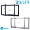 TVSFXGP104MS TV�Z�b�^�[�X���� GP104 �X�^�[�v���`�i 19827703