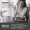 OWL-BTEP09-BK Bluetooth4.2 IPX4 lbNXgbv CXCz OWLTECH(IEebN) 19830135