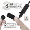 OWL-BTEP09-BK Bluetooth4.2 IPX4 lbNXgbv CXCz OWLTECH(IEebN) 19830135