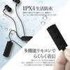 OWL-BTEP09-BK Bluetooth4.2 IPX4 lbNXgbv CXCz OWLTECH(IEebN) 19830135