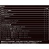 SSR-450FM ATXd Seasonic(V[\jbN) 19834579
