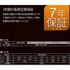 SSR-450FM ATXd Seasonic(V[\jbN) 19834579