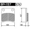 30057 Project HYPER CARBON PADS Kai BP-157K PROJECT 19836145