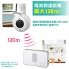 EWS-S5032 CX`Ch{^Zbg ELPA 19837275