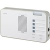 ワイヤレスチャイムランプ付き受信器 ELPA