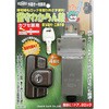 外開き一枚扉用 留守わからん錠 カブセ扉用 ガードロック