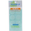 マジックテープ エコマジック 丸 クラレファスニング