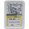 F6 RNbgvO Y 19851293