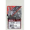 コーススレッド 堅木