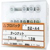 19851869