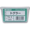 19852027