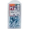 H鋼ビス