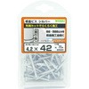 BKRS42V rX Y 19852666