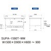 SUPA-1590T-WW �y�ʍ�Ƒ�/�ω׏d150kg_��������_���ʒI�t_���[�N�e�[�u��150�V���[�Y_�ሳ�����~���V�� �R���H�� 19856376