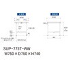 SUP-775T-WW �y�ʍ�Ƒ�/�ω׏d150kg_�Œ莮_���ʒI�t_���[�N�e�[�u��150�V���[�Y_�ሳ�����~���V�� �R���H�� 19856446