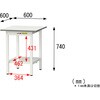 SUP-660TT-WW 軽量作業台/耐荷重150kg_固定式_全面棚付_ワークテーブル150シリーズ_低圧メラミン天板 山金工業 19856489