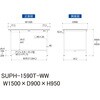 SUPH-1590T-WW �y�ʍ�Ƒ�/�ω׏d150kg_�Œ莮_���ʒI�t_���[�N�e�[�u��150�V���[�Y_�ሳ�����~���V�� �R���H�� 19856507