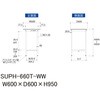 SUPH-660T-WW yʍƑ/ω׏d150kg_Œ莮_ʒIt_[Ne[u150V[Y_ሳ~V RH 19856525