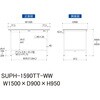 SUPH-1590TT-WW �y�ʍ�Ƒ�/�ω׏d150kg_�Œ莮_�S�ʒI�t_���[�N�e�[�u��150�V���[�Y_�ሳ�����~���V�� �R���H�� 19856534