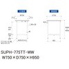 SUPH-775TT-WW �y�ʍ�Ƒ�/�ω׏d150kg_�Œ莮_�S�ʒI�t_���[�N�e�[�u��150�V���[�Y_�ሳ�����~���V�� �R���H�� 19856543