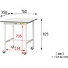 SUPC-775-WW 軽量作業台/耐荷重128kg_移動式_ワークテーブル150シリーズ_低圧メラミン天板 山金工業 19856577