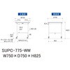 SUPC-775-WW 軽量作業台/耐荷重128kg_移動式_ワークテーブル150シリーズ_低圧メラミン天板 山金工業 19856577