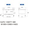 SUPC-1590TT-WW �y�ʍ�Ƒ�/�ω׏d128kg_�ړ���_�S�ʒI�t_���[�N�e�[�u��150�V���[�Y_�ሳ�����~���V�� �R���H�� 19856629