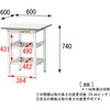 SUP-660TTF-WW 軽量作業台/耐荷重150kg_中間棚付固定式_全面棚付_ワークテーブル150シリーズ_低圧メラミン天板 山金工業 19856805
