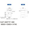 SUP-660TTF-WW 軽量作業台/耐荷重150kg_中間棚付固定式_全面棚付_ワークテーブル150シリーズ_低圧メラミン天板 山金工業 19856805