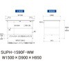 SUPH-1590F-WW �y�ʍ�Ƒ�/�ω׏d150kg_���ԒI�t�Œ莮_���[�N�e�[�u��150�V���[�Y_�ሳ�����~���V�� �R���H�� 19856814