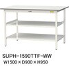 軽量作業台/耐荷重150kg_中間棚付固定式H950_全面棚板付_ワークテーブル150シリーズ 山金工業
