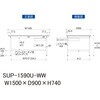 SUP-1590U-WW �y�ʍ�Ƒ�/�ω׏d150kg_�����o���t���Œ莮_���[�N�e�[�u��150�V���[�Y_�ሳ�����~���V�� �R���H�� 19856884