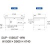 SUP-1590UT-WW yʍƑ/ω׏d150kg_otŒ莮_ʒIt_[Ne[u150V[Y_ሳ~V RH 19856893