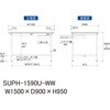 SUPH-1590U-WW 軽量作業台/耐荷重150kg_引き出し付き固定式_ワークテーブル150シリーズ_低圧メラミン天板 山金工業 19856918