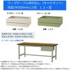 L2-G(D900p) IvV/Lrlbg(o)_[Ne[u300E500V[Yp RH 19857584