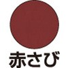 19866297,35265745