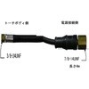 パワーケーブルホース ダイヘン