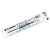 SBSP-150S-EF0�D5 3 ���t�B�[�� �T���{�ւ��c �v���`�i���N�M 19883974