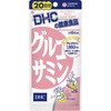 DHC グルコサミン DHC(健康食品)