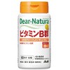 ビタミンB群