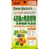 ディアナチュラスタイル 48種の発酵植物×食物繊維・乳酸菌 アサヒフードアンドヘルスケア