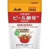 ビール酵母(栄養酵母) アサヒフードアンドヘルスケア