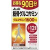 筋骨グルコサミン アサヒフードアンドヘルスケア