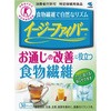 イージーファイバー