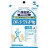 カルシウム