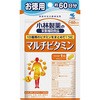 マルチビタミン 小林製薬