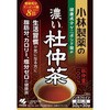 小林製薬杜仲茶