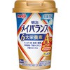 メイバランスArgMiniカップ 明治