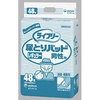 882119 AƂpbh jp jE`[ 19919646