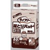 882120 AƂpbh jp jE`[ 19919655